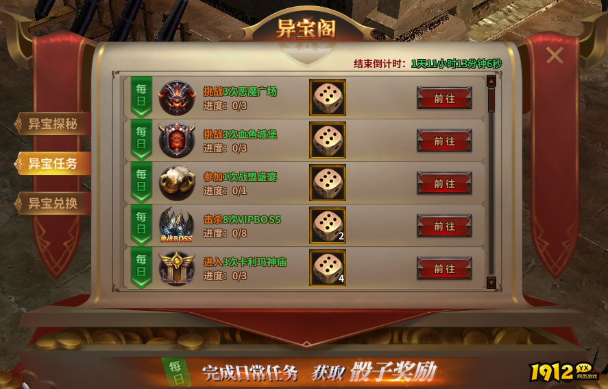 图片34.png