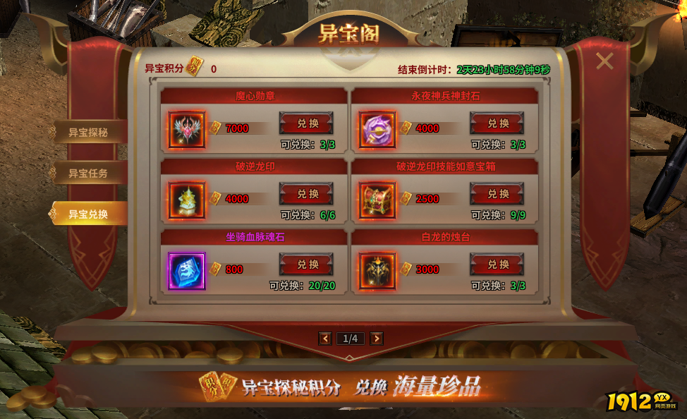 图片35.png