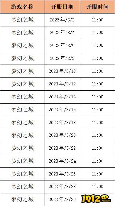QQ截图20230317171957.jpg