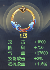 三国群将传6月22日-24日端午头像定制活动公告