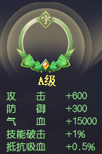 三国群将传6月22日-24日端午头像定制活动公告