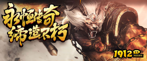 《天神战》 《天神战》