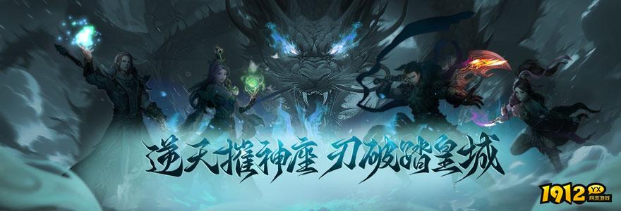 1912yx《熊猫人》首服即将开启 敬请期待！