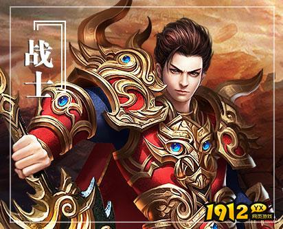 百战沙城官服新服入口 百战沙城官方网站地址