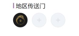 云顶之弈s9.5驯兽师尼菈阵容怎么玩 云顶之弈s9.5驯兽师尼菈阵容推荐 云顶之弈s9.5驯兽师尼菈阵容怎么玩 云顶之弈s9.5驯兽师尼菈阵容推荐