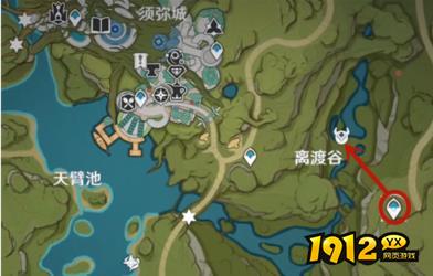 原神散兵周本在哪 原神散兵周本位置介绍 原神散兵周本在哪 原神散兵周本位置介绍
