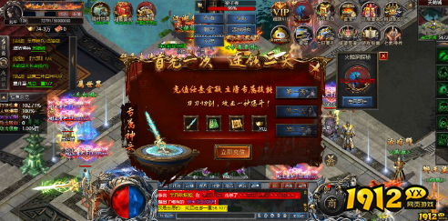 《王者天下》小中R如何成长变强 小中R成长变强指南 《王者天下》小中R如何成长变强 小中R成长变强指南