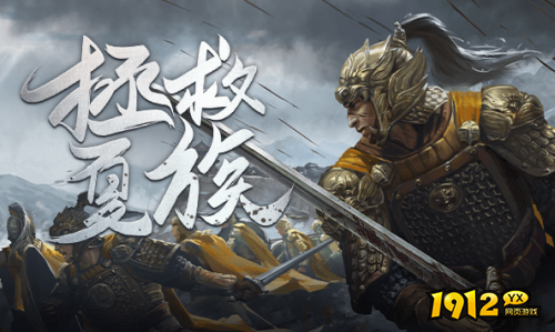 三国题材游戏《七绝》今日发布 《七绝》鬼服充值有优惠吗