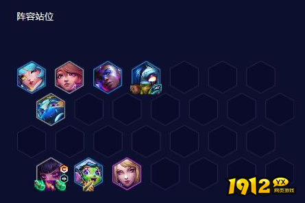 云顶之弈S10安妮阵容怎么玩 云顶之弈S10安妮阵容推荐一览 云顶之弈S10安妮阵容怎么玩 云顶之弈S10安妮阵容推荐一览