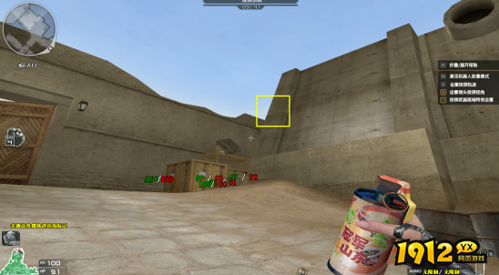 CF新沙漠综合投掷有什么技巧 CF新沙漠综合投掷技巧教学 CF新沙漠综合投掷有什么技巧 CF新沙漠综合投掷技巧教学