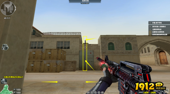 CF新沙漠综合投掷有什么技巧 CF新沙漠综合投掷技巧教学 CF新沙漠综合投掷有什么技巧 CF新沙漠综合投掷技巧教学