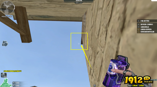 CF新沙漠综合投掷有什么技巧 CF新沙漠综合投掷技巧教学 CF新沙漠综合投掷有什么技巧 CF新沙漠综合投掷技巧教学