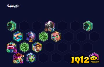 云顶之弈迪斯科阵容怎么玩 云顶之弈迪斯科阵容玩法介绍