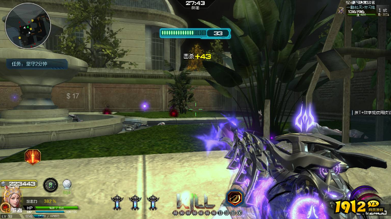 逆战黑暗复活节天鲲病毒核心如何获取 逆战黑暗复活节天鲲病毒核心获取攻略 逆战黑暗复活节天鲲病毒核心如何获取 逆战黑暗复活节天鲲病毒核心获取攻略