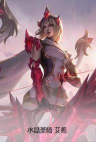 lol时空商店皮肤选择哪个比较好 lol时空商店皮肤推荐 lol时空商店皮肤选择哪个比较好 lol时空商店皮肤推荐