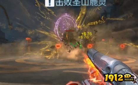 逆战雪山传说boss技能怎么躲 逆战雪山传说boss技能介绍