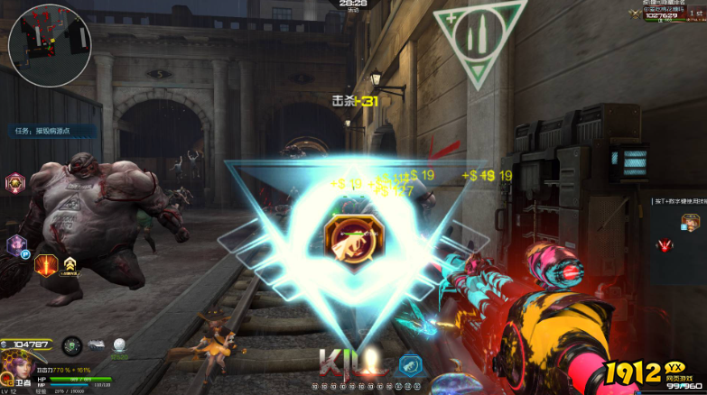 逆战大都会冒险模式如何通关 逆战大都会冒险模式通关攻略