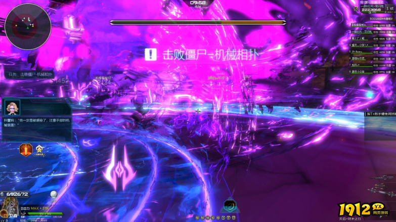 逆战樱之都炼狱副本如何冲级 逆战樱之都炼狱副本冲级攻略