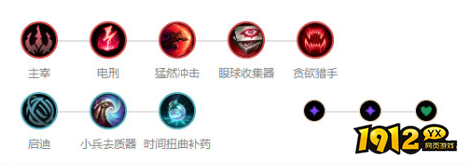 lol艾克怎么玩 lol艾克玩法介绍 lol艾克怎么玩 lol艾克玩法介绍