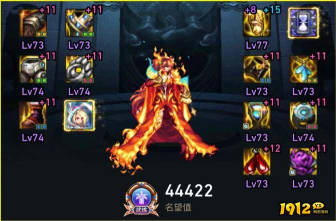 dnf贴膜怎么隐藏 dnf贴膜隐藏攻略