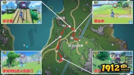 原神秘宝迷踪三怎么过 原神秘宝迷踪三藏宝地点介绍