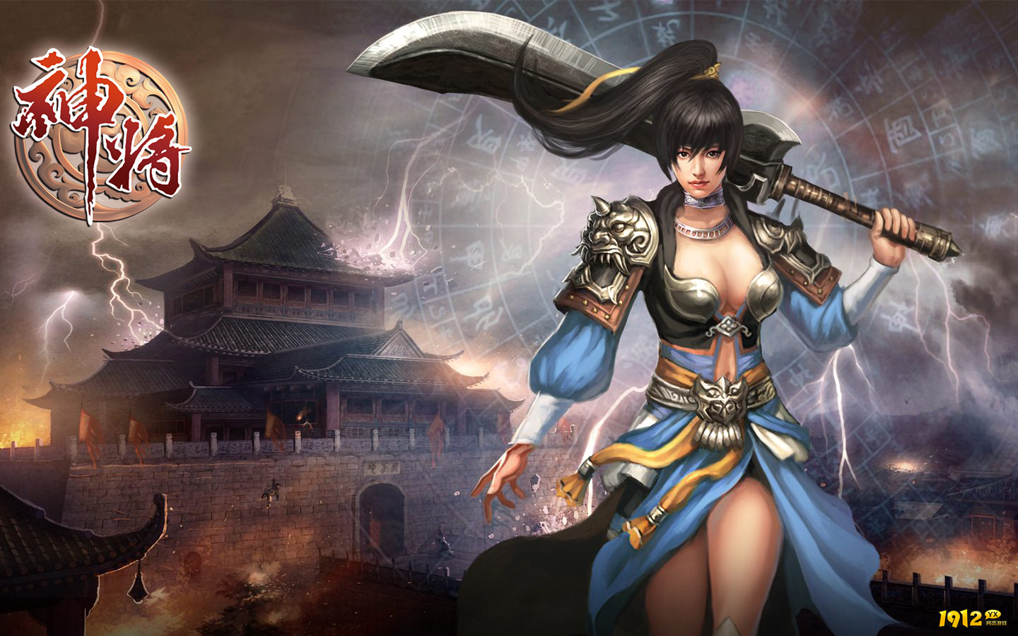 神将/维京传奇/一战称王折扣充值最低平台