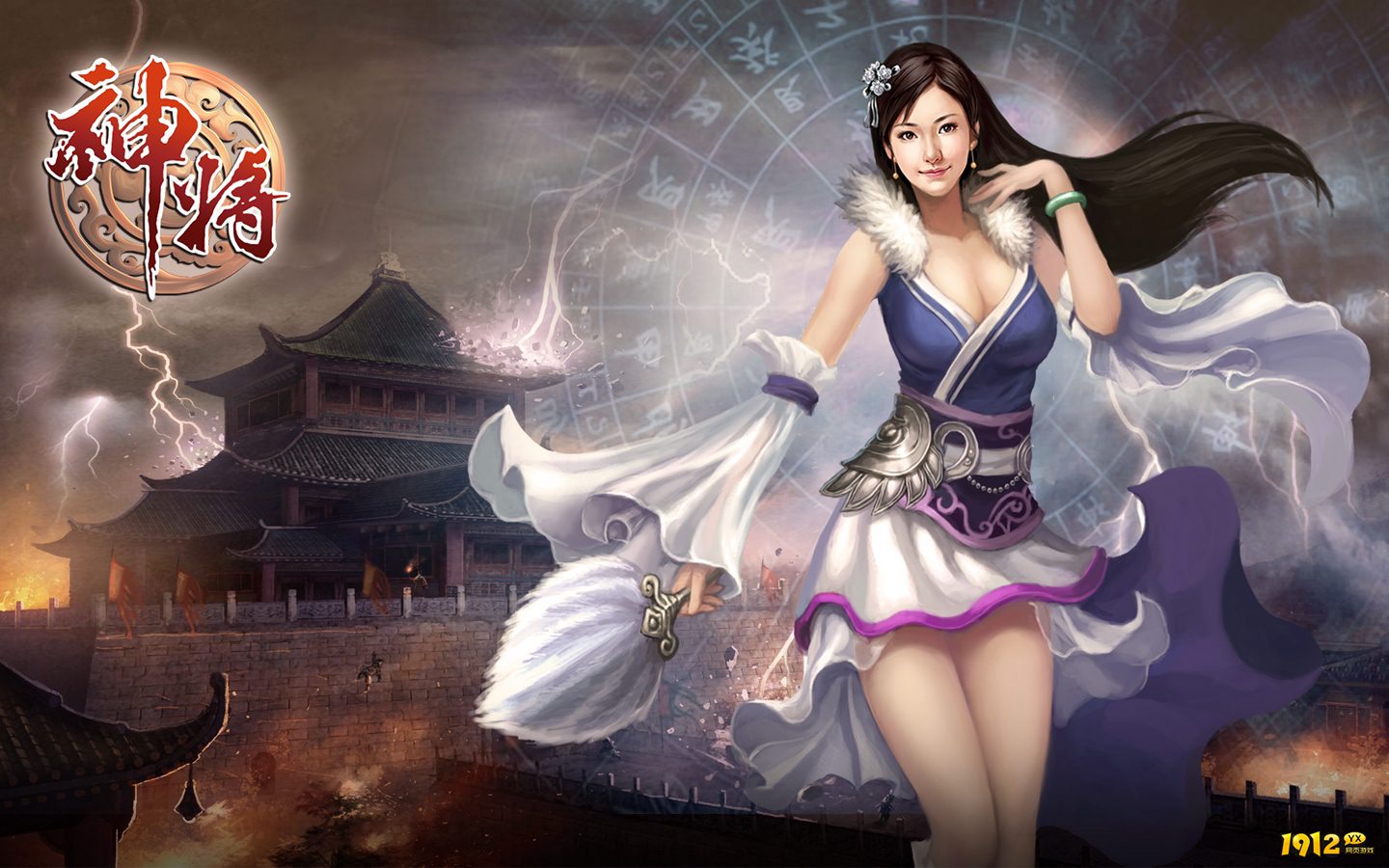 神将页游折扣平台分享(最多福利的神将页游折扣平台)