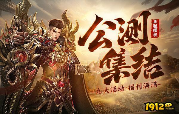 维京传奇礼包码 兑换码大全2024