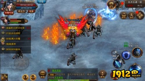 《龙腾传世》游戏简介 龙腾传世游戏推荐
