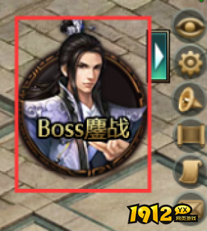 《九阴绝学》BOSS鏖战怎么玩 BOSS鏖战玩法介绍