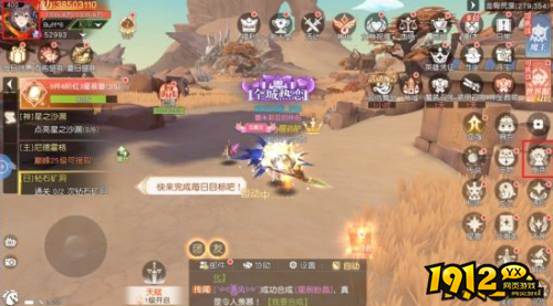 《神纪元》角色系统怎么玩 角色系统介绍 《神纪元》角色系统怎么玩 角色系统介绍