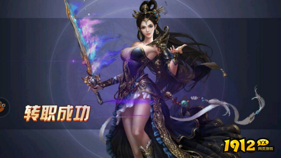 《青云诀》二转任务攻略：解锁新境界，挑战万妖女王！