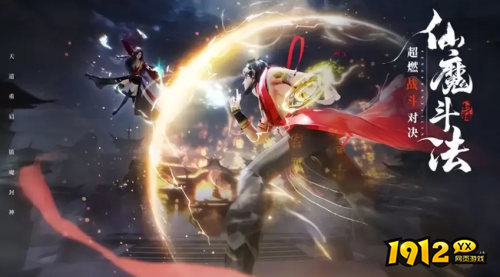 封神再临装备如何提升 封神再临装备提升攻略