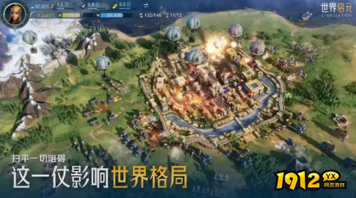 世界启元输出类英雄哪个强 世界启元输出类英雄强度介绍