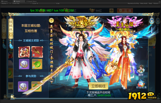 《诸世王者》攻城战深度解析,策略与勇气的双重考验! 《诸世王者》攻城战深度解析,策略与勇气的双重考验!