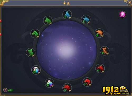 《赤焰号角》命盘系统怎么玩 命盘系统介绍 《赤焰号角》命盘系统怎么玩 命盘系统介绍