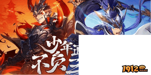 《少年三国志2》金神兵青釭剑：攻守兼备，孙策绝配！