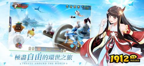 云之歌兑换码大全 礼包兑换码 云之歌兑换码大全 礼包兑换码