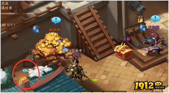 《少年三国志2》列传奇遇任务全解析 攻略在手 奖励不愁