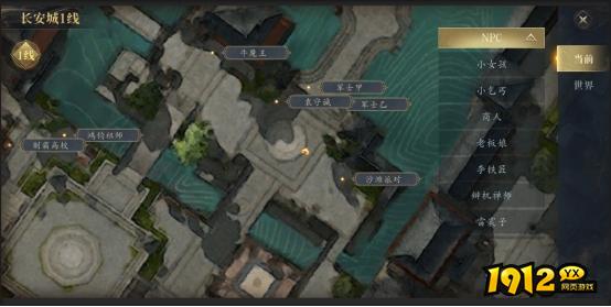 《洪荒OL》地图系统怎么玩 地图系统玩法介绍