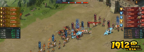 《远征三国》黄巾攻城开启条件是什么 黄巾攻城开启条件介绍