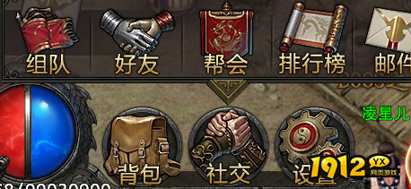 《传奇盛世》帮会系统：携手兄弟，共创传奇盛世！