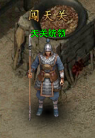 《传奇盛世》闯天关副本攻略：挑战极限，赢取海量奖励！