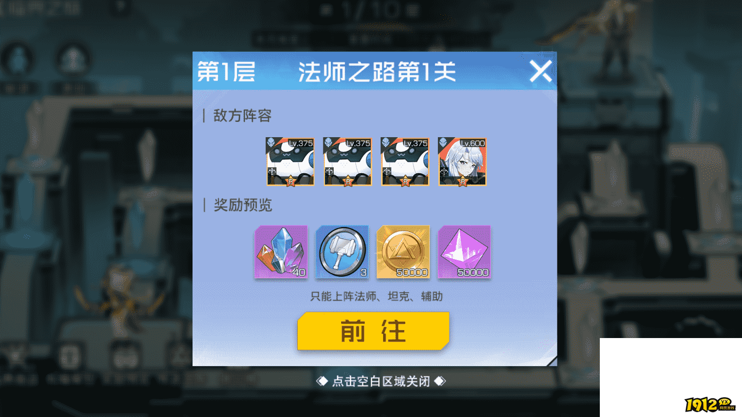 《双生幻想》临界之旅:策略挑战与丰厚奖励的冒险之旅 《双生幻想》临界之旅:策略挑战与丰厚奖励的冒险之旅