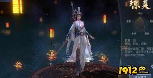 《神行九歌》如何创建角色 创建角色介绍 《神行九歌》如何创建角色 创建角色介绍