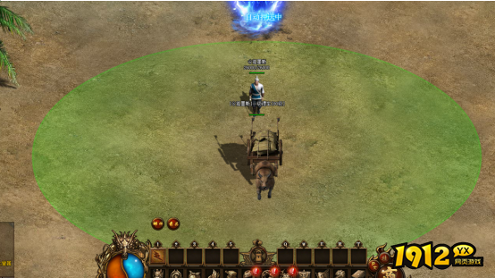 《传奇世界网页版》镖车怎么移动 镖车移动攻略