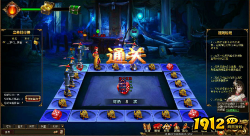 《帝王霸业》盗墓系统怎么玩 盗墓系统介绍 《帝王霸业》盗墓系统怎么玩 盗墓系统介绍