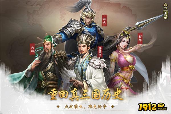 好多三国兑换码2025 长期有效兑换码