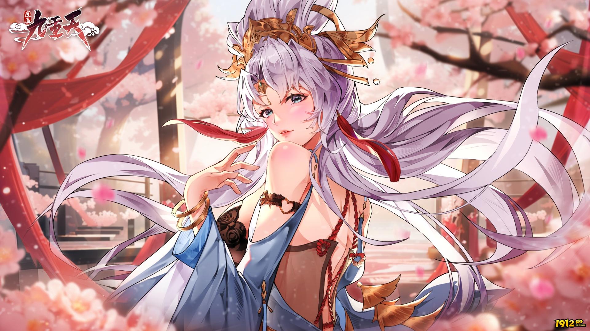 逍遥九重天：宗派篇攻略