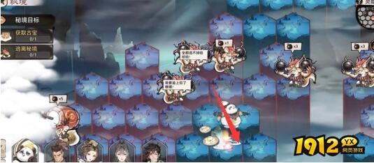 《最强祖师》灵隐之地怎么玩 灵隐之地玩法介绍